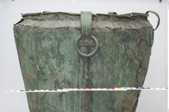 Foto von Bronzesitula (NHMW-PRAE-025513)